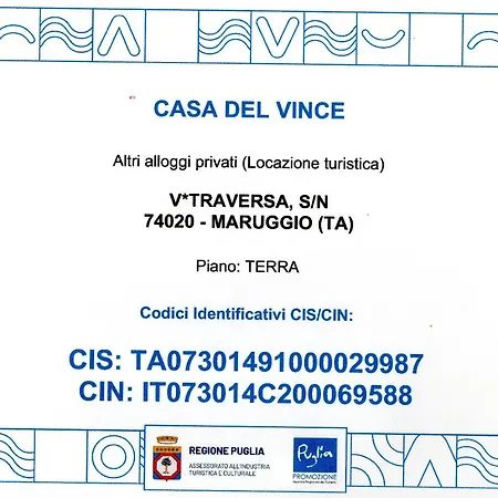 Casa Del Vince * Torre Ovo